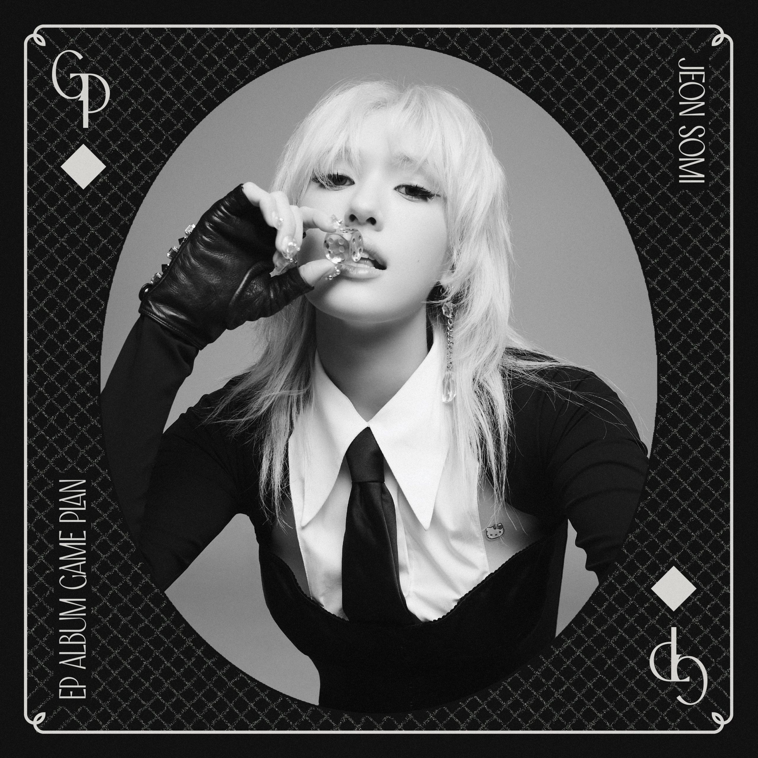 ソミ GAME PLAN 中華限定 popmerch ヨントン 当選者限定トレカ PLAN GAME JEON SOMI EP ソミ ヨントン popmerch メルカリ Album 当選